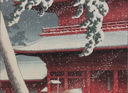 Zōjō-ji in Shiba, 1925 by Hasui Kawase From series Twenty Views of Tōkyō.